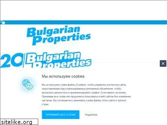 bulgarianproperties.ru