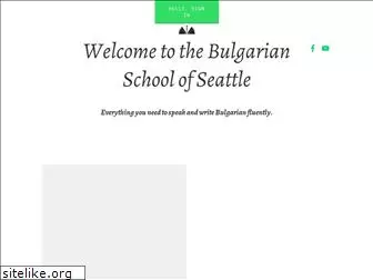 bulgarianschoolofseattle.com