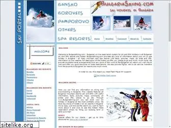 bulgariaskiing.com