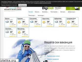 bulgariaskiresorts.com