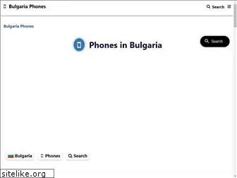 bulgariatelephones.com