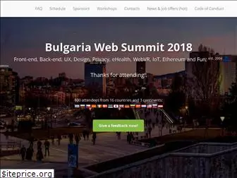 bulgariawebsummit.com