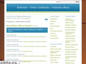 bulharsko.wordpress.com