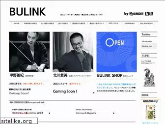 bulink.info