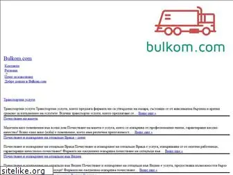 bulkom.com