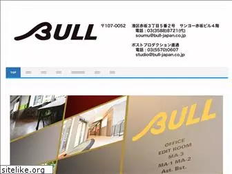bull-japan.co.jp