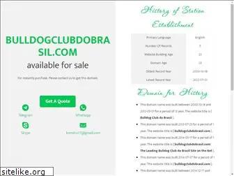 bulldogclubdobrasil.com