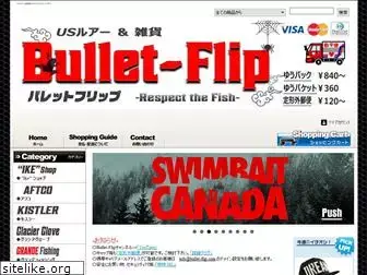 bullet-flip.com