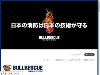 bullrescue.com