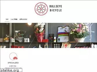 bullseye-hiroshima.com