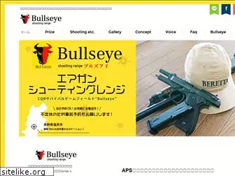 bullseye2017.com
