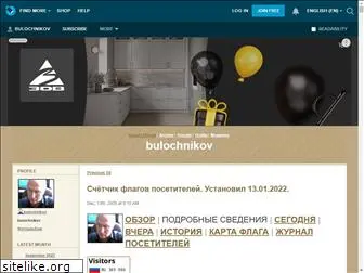 bulochnikov.livejournal.com
