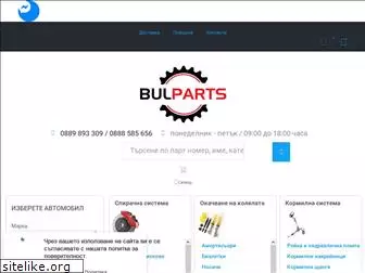 bulparts.bg