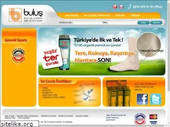 bulussocks.com