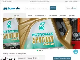 bum-avto.com.ua