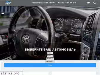 bumm-shop.ru