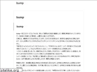 bump.mu