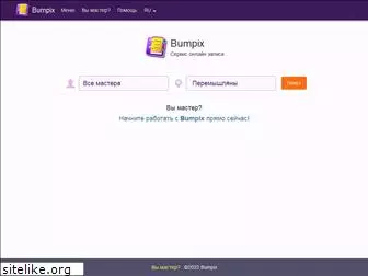 bumpix.net