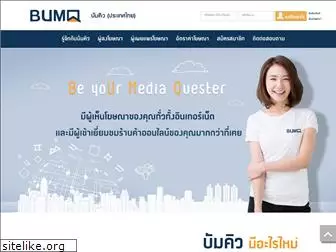 bumq.com