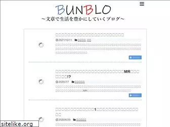 bunblo.com