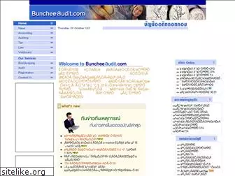 buncheeaudit.com