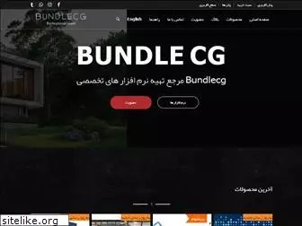 bundlecg.org