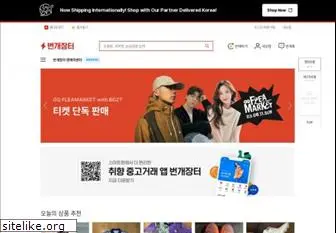 bunjang.co.kr