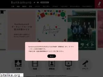 bunkamura.co.jp