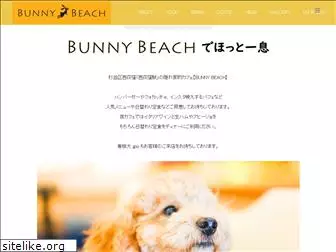 bunny-beach.tokyo