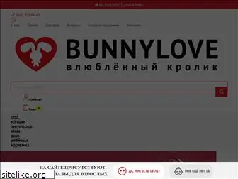 bunnylove.ru