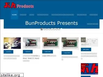 bunpro.shop