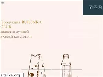 burenkaclub.ru