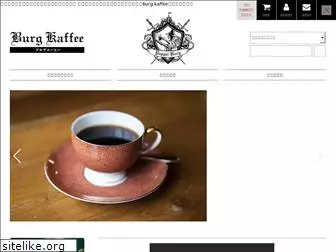 burg-kaffee.com