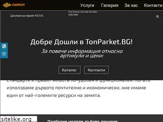 burgasparket.com