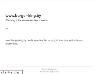 burger-king.by