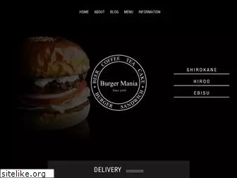 burger-mania.com