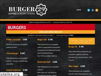 burger29.com