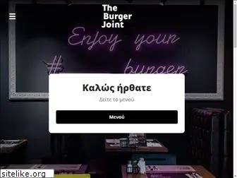 burgerjoint.gr