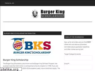 burgerkingscholarship.com