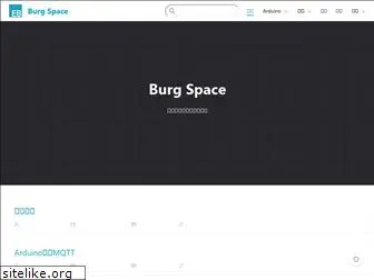 burgspace.com
