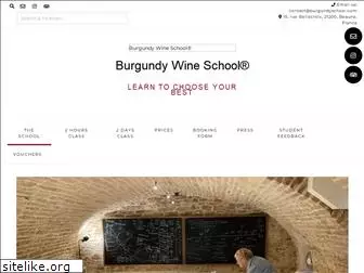 burgundywineschool.com