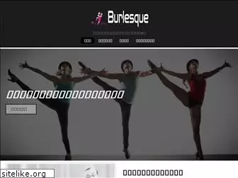 burlesque.jp