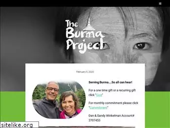 burma-project.com