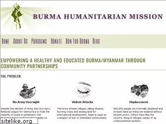 burmamission.org