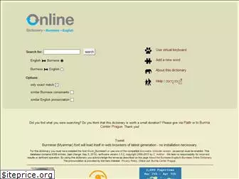 burmese-dictionary.org
