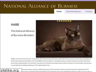 burmesecat.org