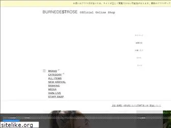 burnedestrose.com