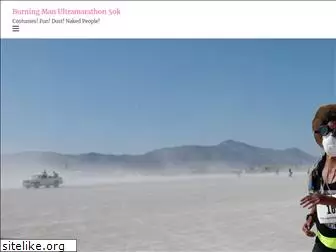 burningman50k.com