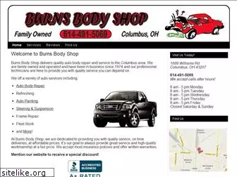 burnsbodyshop.com