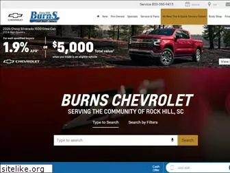 burnschevycadillac.com